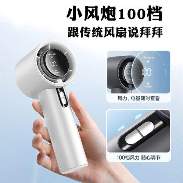 Outdoor camping digital display - Image 4