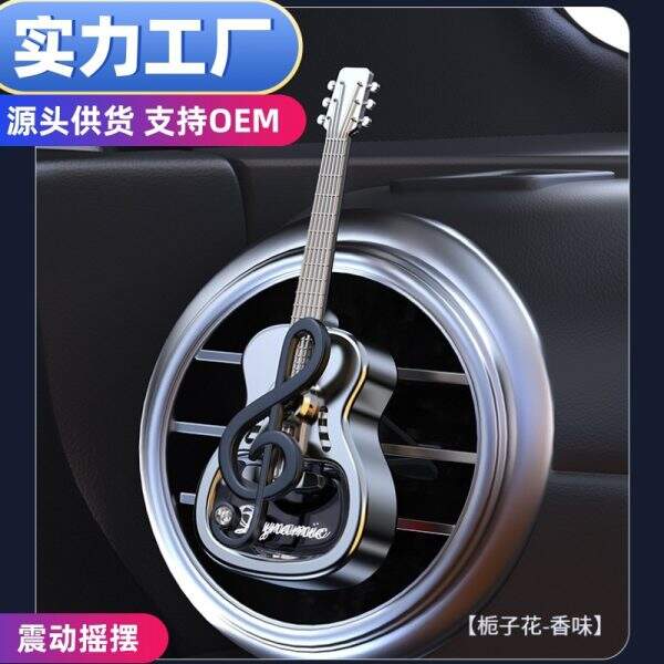 Car perfume air outlet clip - Image 1