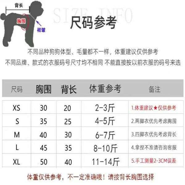 clothes - Image 3