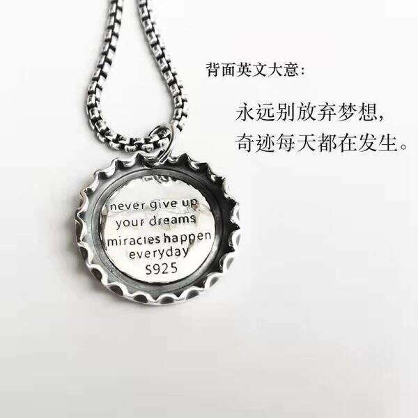 Coca Cola Bottle Cap Necklace - Image 2