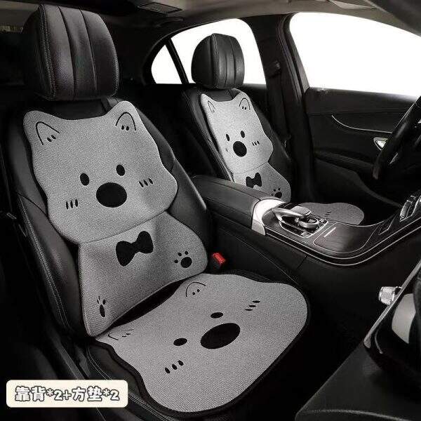 seat cushion - Image 1