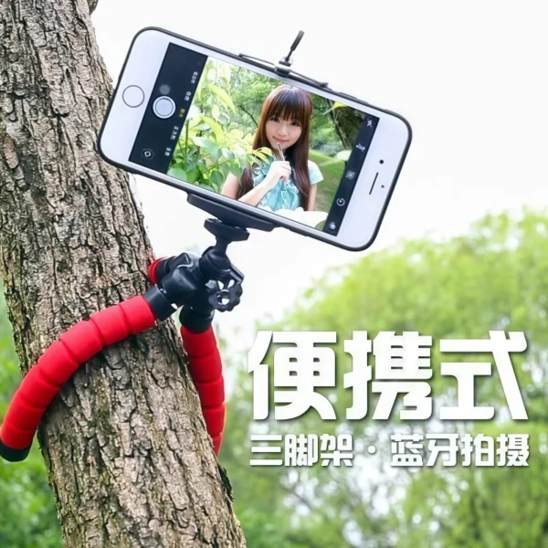 Tripod phone holder for shooting - Image 2