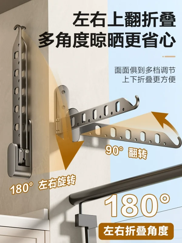 folding wall hanging clothes rack - Image 4