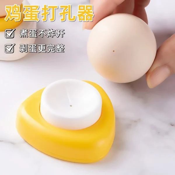 Egg Piercer Egg Piercer - Image 1
