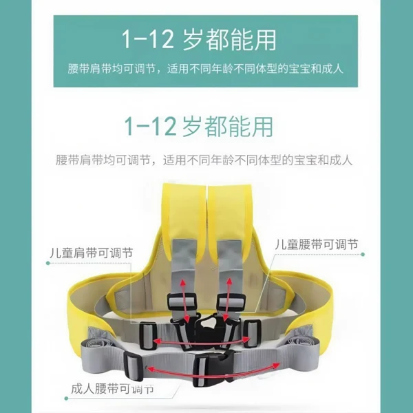 Electric bike children's seat belt - Image 4