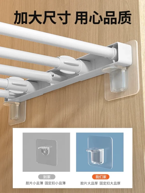 Partition nail wardrobe nail free fixed bracket - Image 2