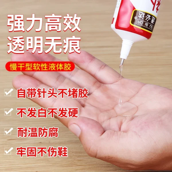 Shoe repair glue, shoe specific adhesive, soft glue - Image 4