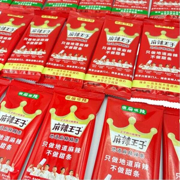 Spicy Prince Spicy Bar Gluten Gift Pack - Image 3