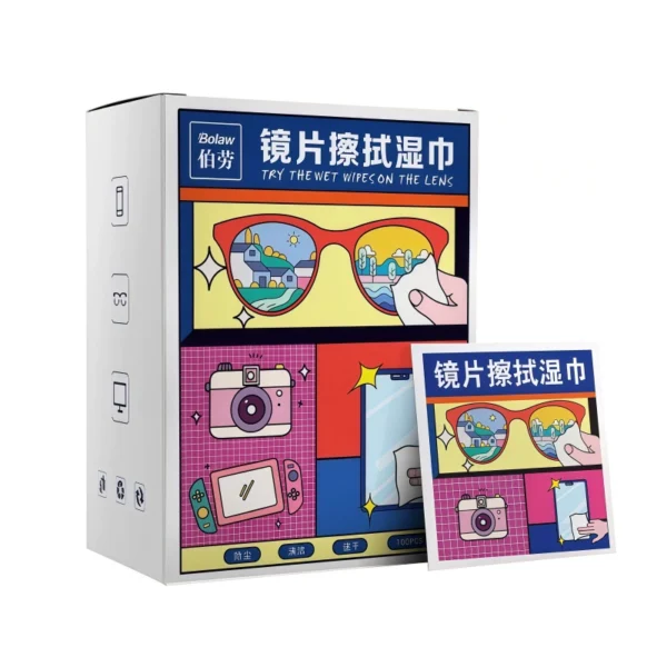Eyeglass cleaning cloth - Image 5