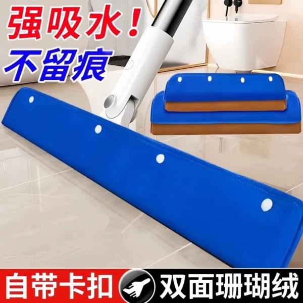 Cloth cover, wiping cloth, wiper cloth cover - Image 1