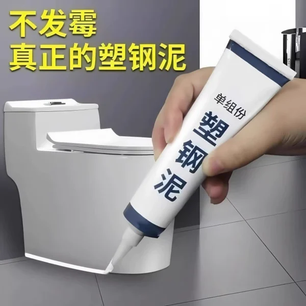 Plastic steel putty waterproof, mildew proof - Image 2