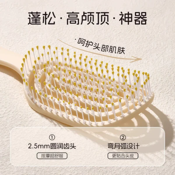 Fluffy air cushion comb long hair comb cover - Image 5