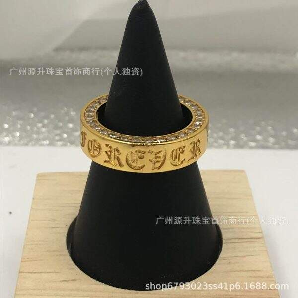 Rings for men and women - Image 2