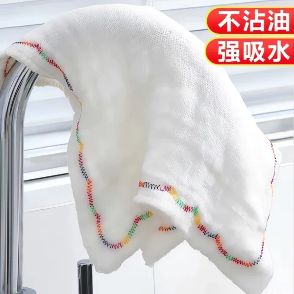 Rainbow oil repellent cloth does not shed hair - Image 1