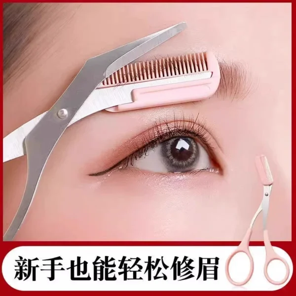 Safe eyebrow trimmer - Image 2