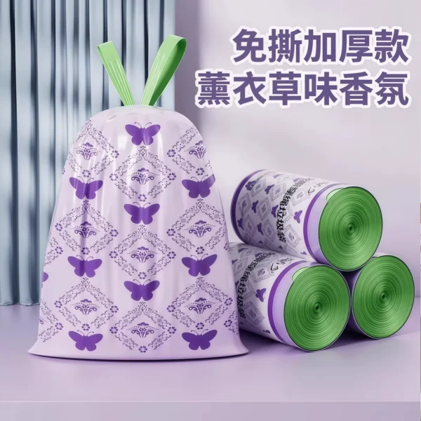 Lavender tear free drawstring garbage - Image 2
