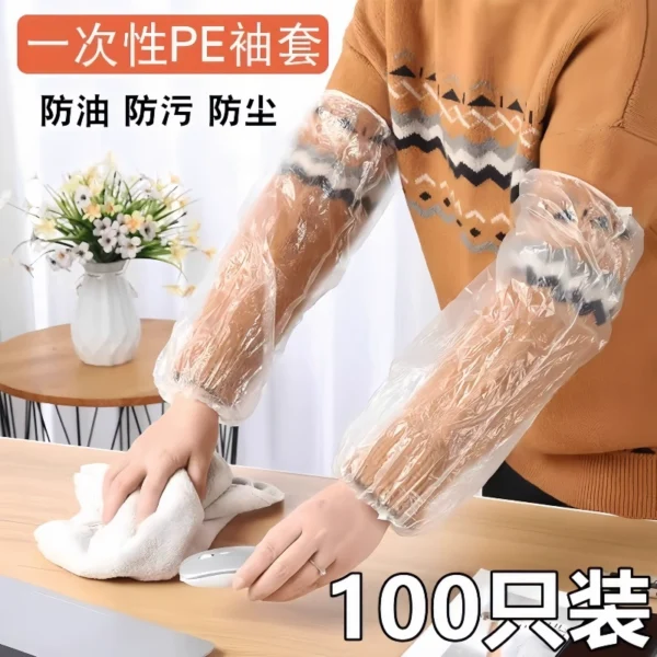 Disposable sleeve made of thickened plastic - Image 2