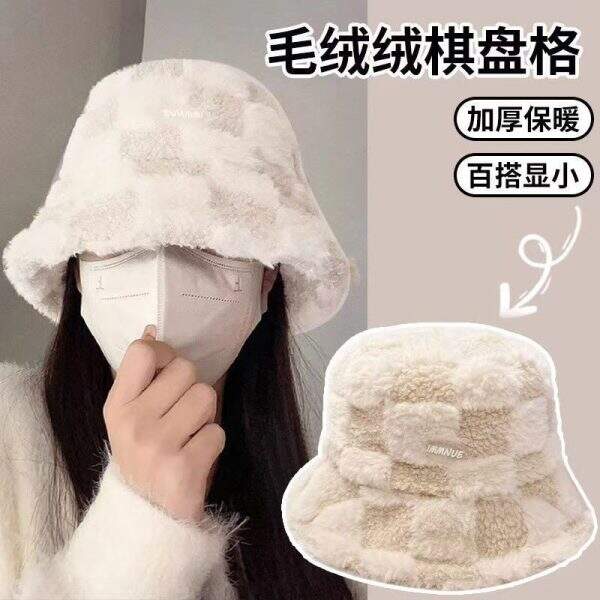 Hat - Image 1