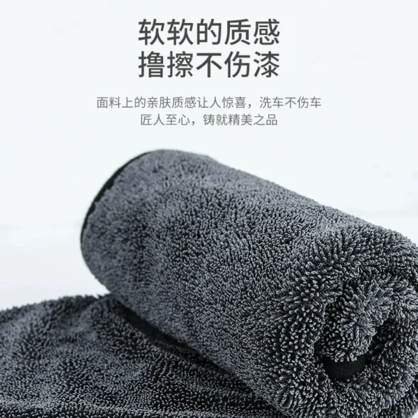 Towel washing car - Image 4