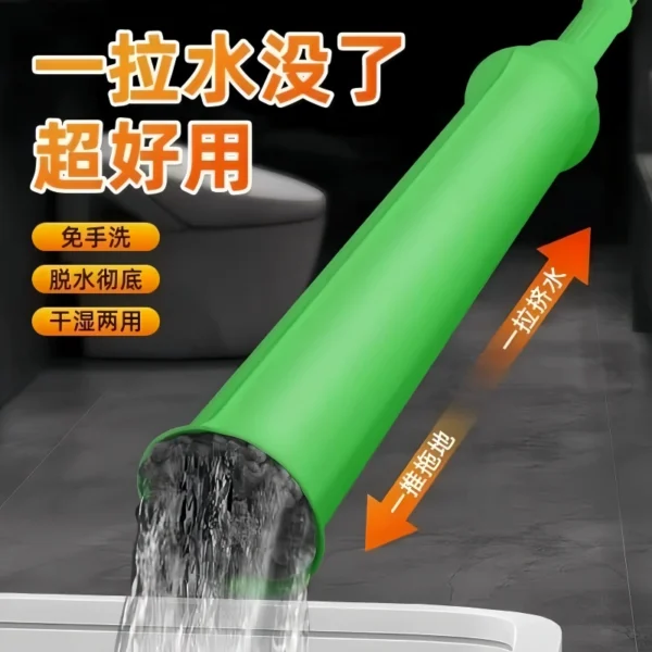 Self twisting water mop without hand washing - Image 4