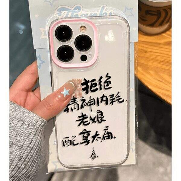 Apple mobile phone shell - Image 4