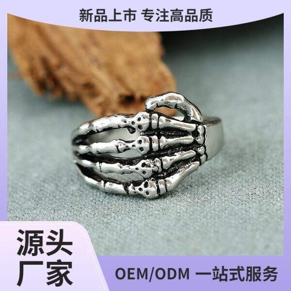 Stylish skull alloy ring suitable - Image 4