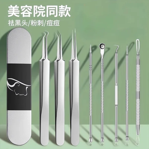 Super pointed cell clip acne needle set tool blackhead removal - Image 2