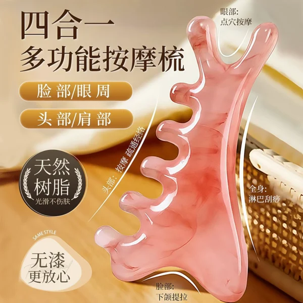 Four in one massage comb - Image 1