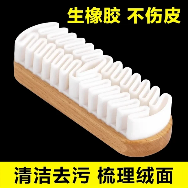 Suede shoe brush - Image 3
