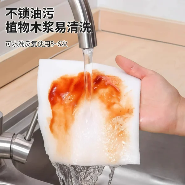 Thick kitchen cleaning cloth - Image 2