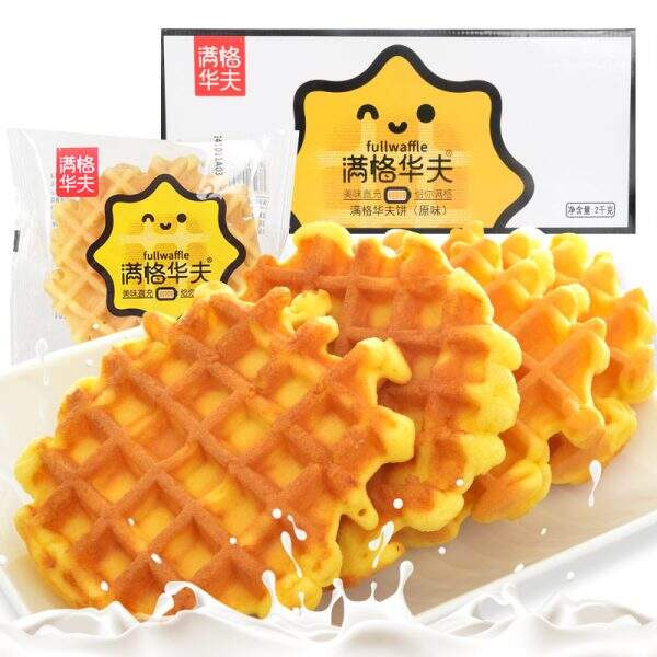 Waffle milk flavored original flavor soft waffle recipe - Image 2