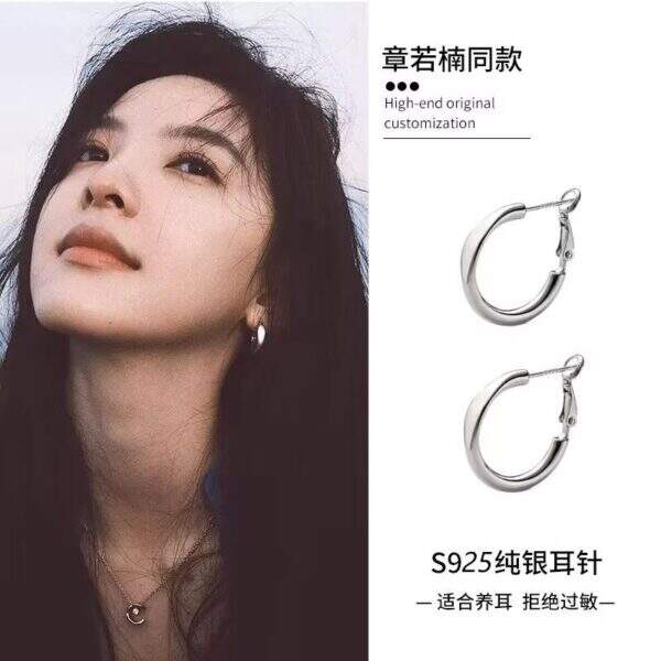 Silver needle earrings - Image 1