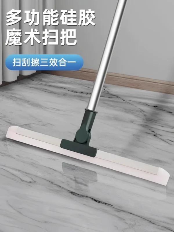 Magic broom, sweeping water, sweeping floor - Image 1