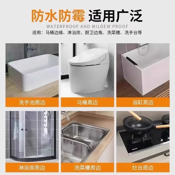 Plastic steel mud waterproof and mildew - Image 3
