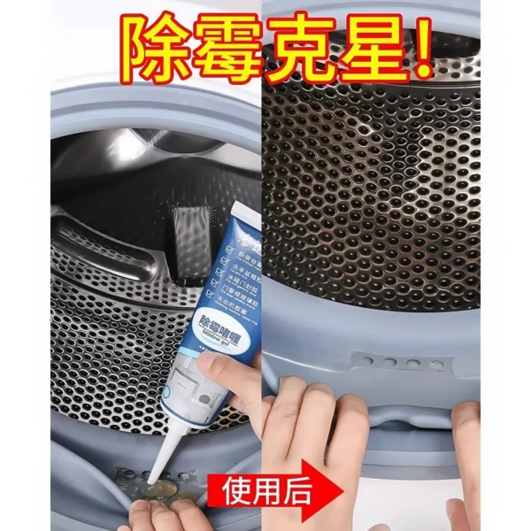 Household mold remover for washing machines to remove mold spots - Image 4