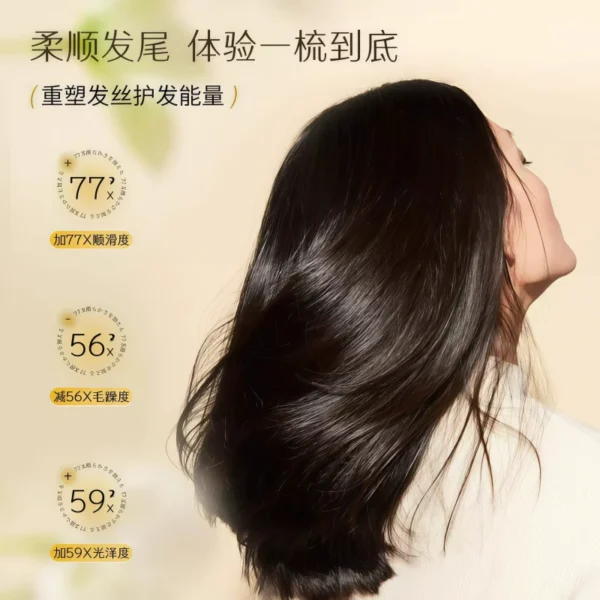 Perfume Softening Hair Care Essential Oil spray Dry Hair Care - Image 3
