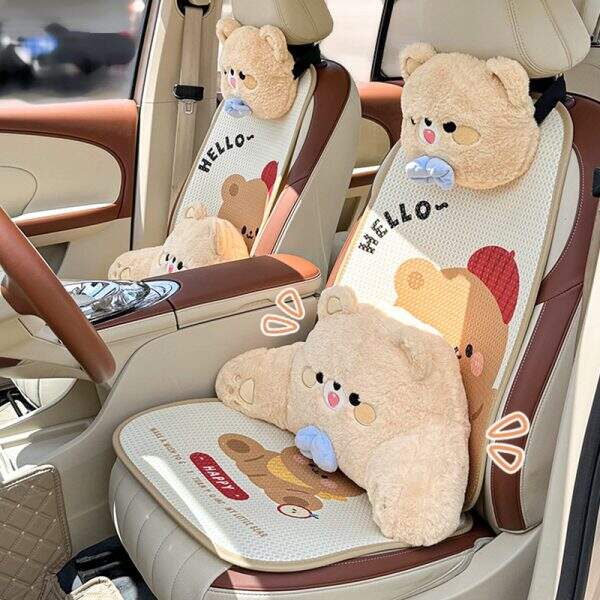 seat cushion - Image 1