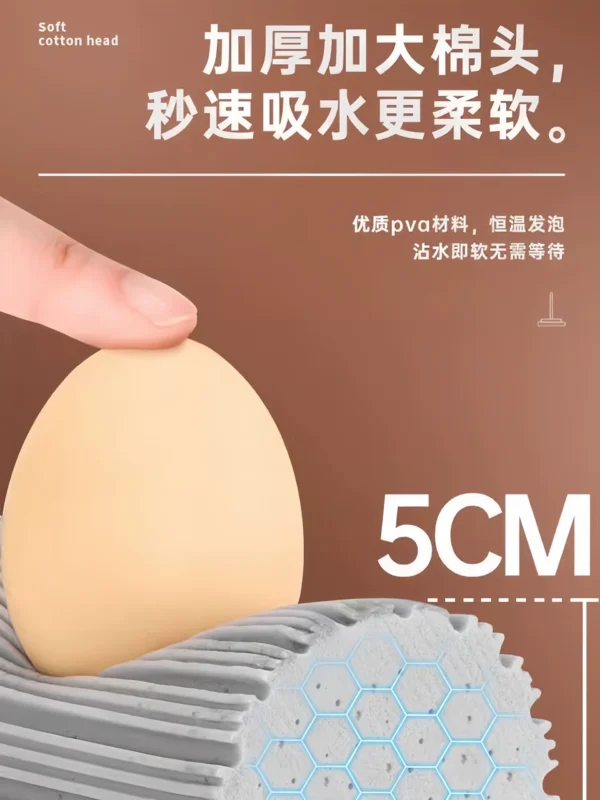 Large sponge mop head for household use - Image 8