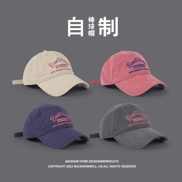 Women's Hat 2024 - Image 1