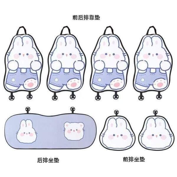 seat cushion - Image 4