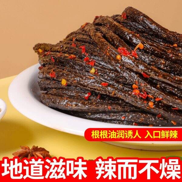 Spicy vegetarian beef tendon - Image 3