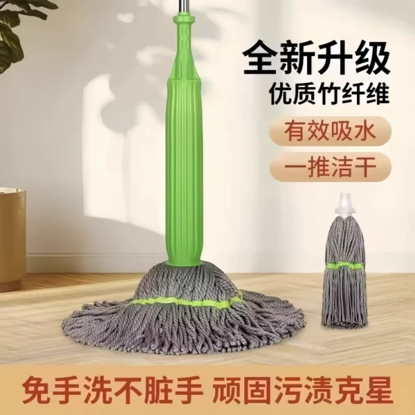 Self twisting water mop without hand washing - Image 3