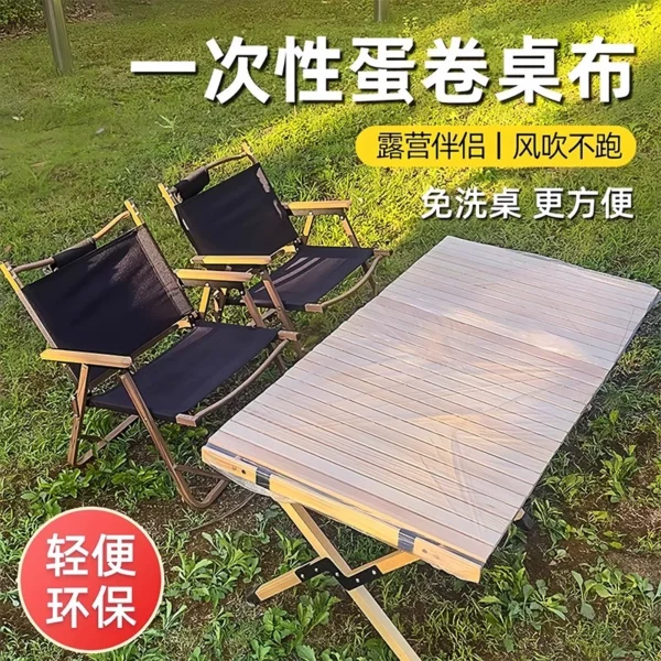 Disposable table cloth Outdoor camping - Image 3