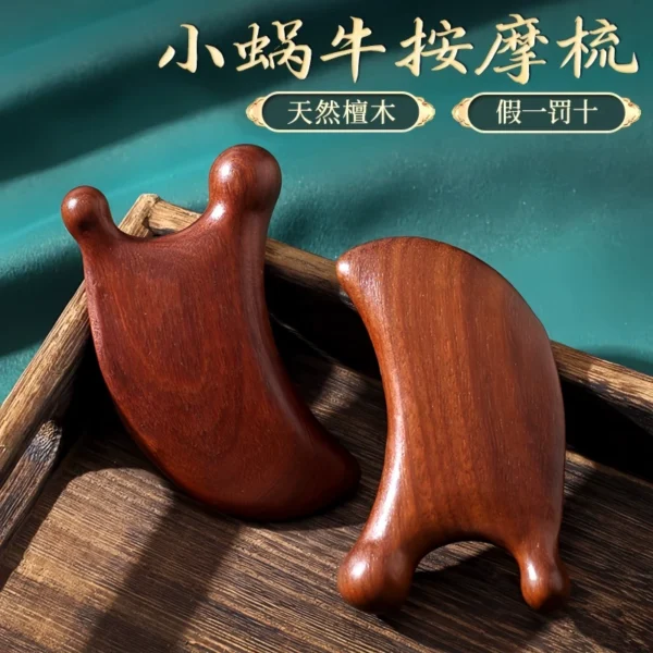 Small Snail Massage Comb Sandalwood - Image 1