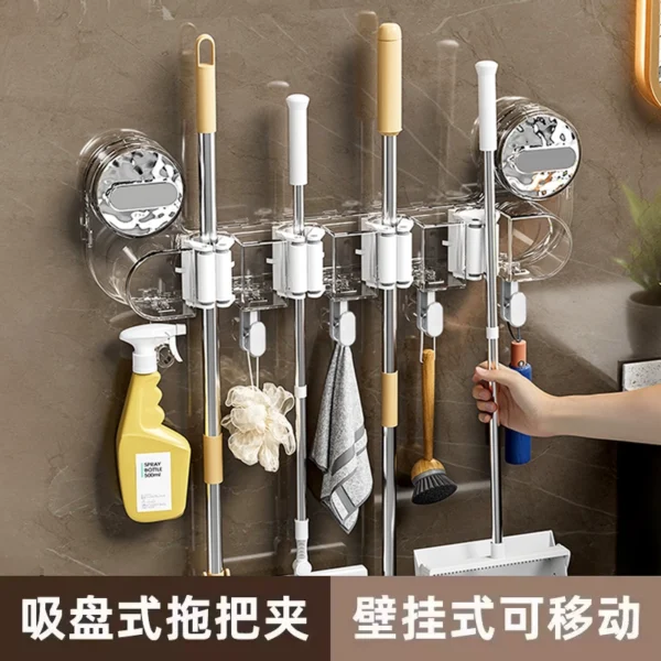 Double suction cup mop clip hook - Image 1