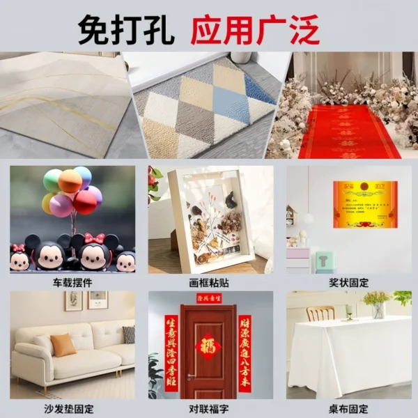Double sided adhesive tape with strong mesh - Image 5