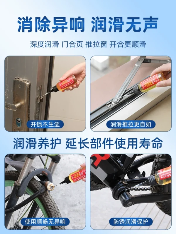 Household micro molecular lubricant engine oil - Image 4