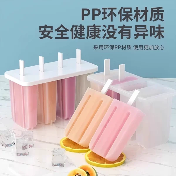Ice cream molds for household use - Image 5