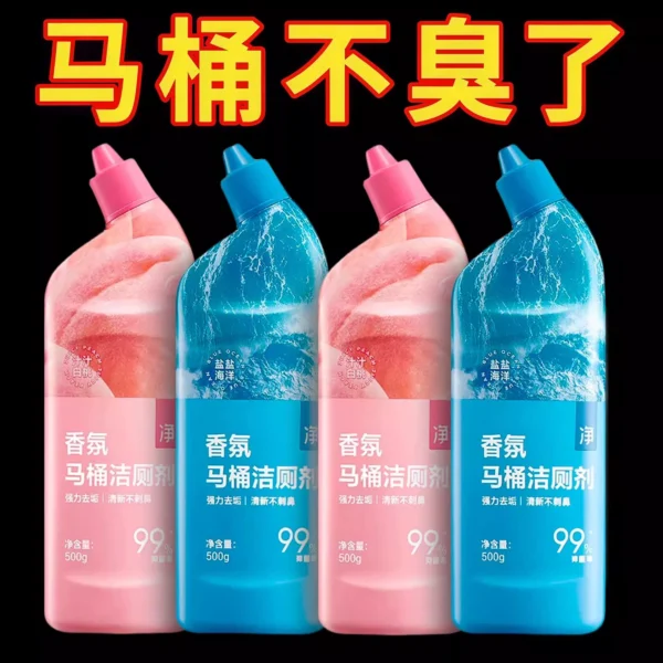 Toilet cleaning solution - Image 1