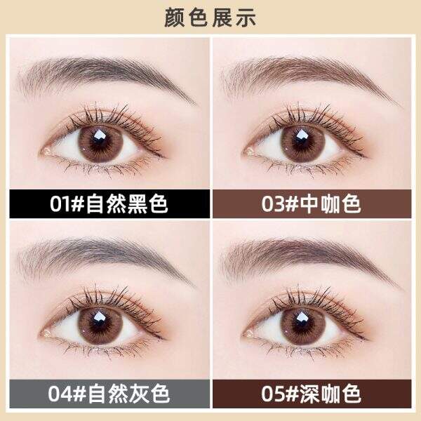 gold bar eyebrow pencil - Image 2